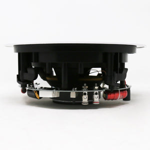 TIC MC7V26 - Haut-parleurs de Plafond extérieurs Grille magnétique 70v 8Ω 6.5" (paire)