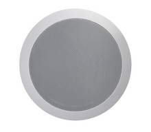 Afbeelding in Gallery-weergave laden, TIC C7V6 Inbouw luidsprekers - 6,5&quot; 250W 70V (paar)