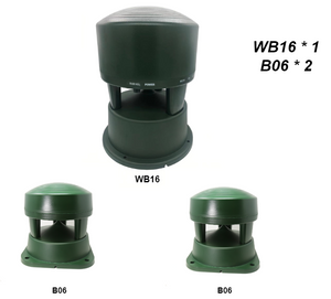 WB16 Wi-Fi (2a generazione) 2.1 canali + 2x bundle Omni B06
